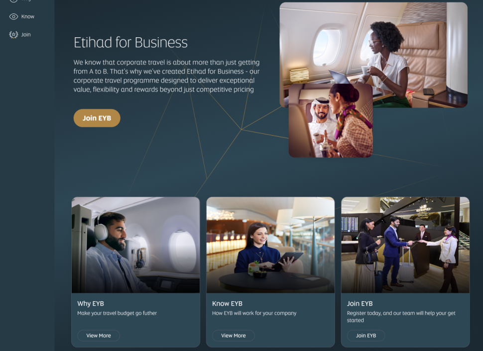 برنامج الاتحاد للأعمال