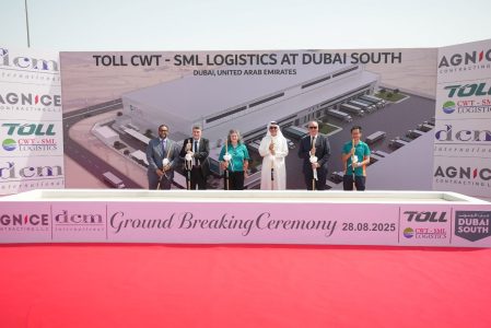 مركز توزيع لوجستي في دبي الجنوب