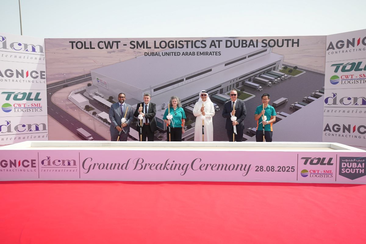 مركز توزيع لوجستي في دبي الجنوب