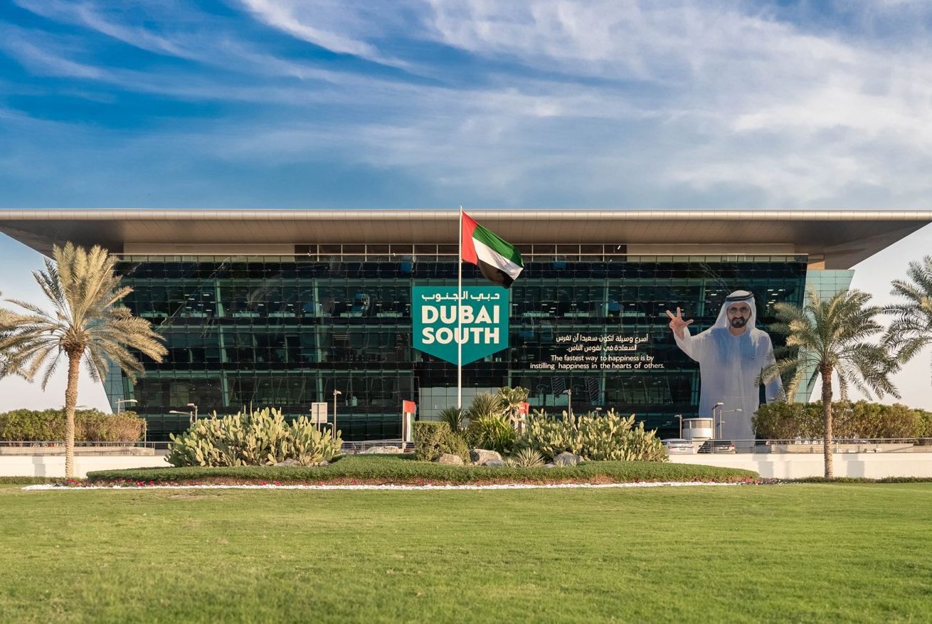 اطلاق منصة دبي الجنوب للأعمال