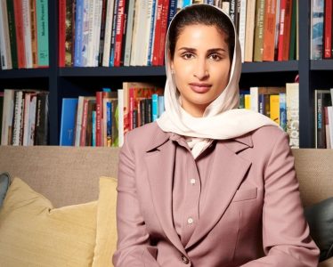 لطيفة بن حمودة-بومونت ناثان