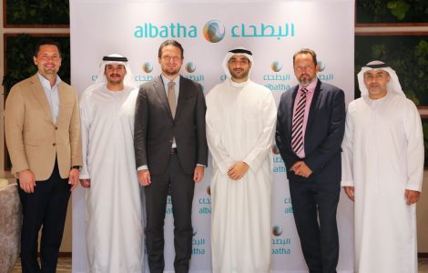 افتتاح مكتب مجموعة البطحاء في أبوظبي