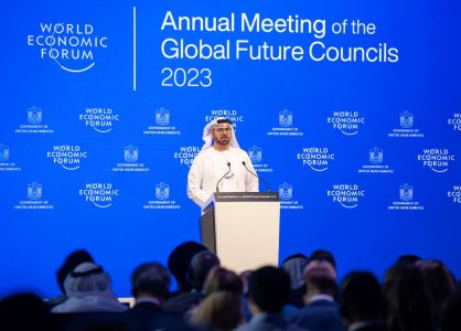 من فعاليات مجالس المستقبل العالمية لدورة سابقة