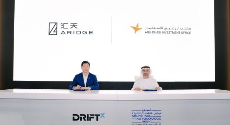 اتفاقية لدعم السيارات الطائرة