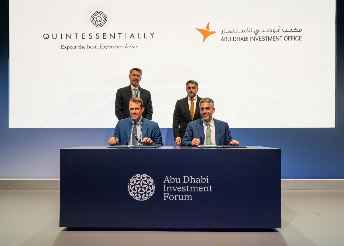 اطلاق خدمات كونسيرج