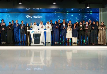 صكوك بن غاطي في ناسداك دبي