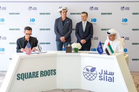 اتفاقية بين واحة الابتكار وسكوير روتس