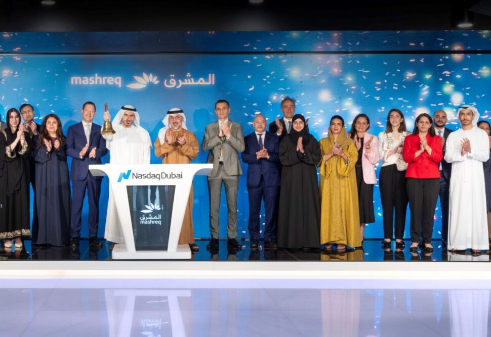 ادراج سندات المشرق في ناسداك دبي