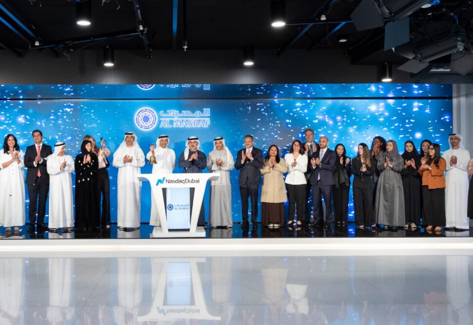 سندات المصرف في ناسداك دبي