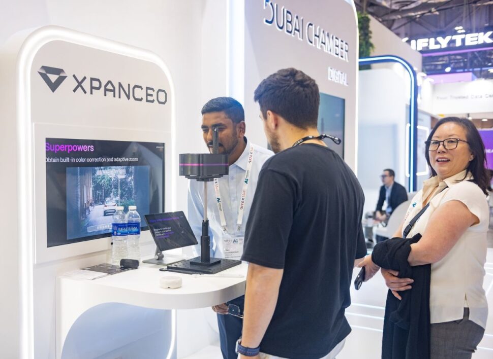 شركة إكسبانسيوالمليارية