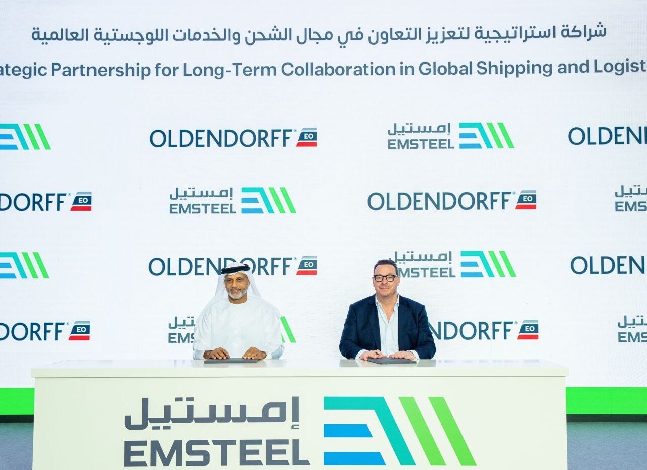 اتفاقية لنقل الحديد الخام