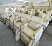 الدرجة السياحية الممتازة على طيران الامارات