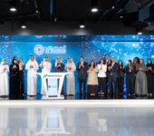 سندات المصرف في ناسداك دبي