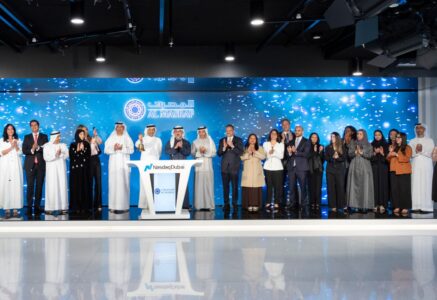 سندات المصرف في ناسداك دبي