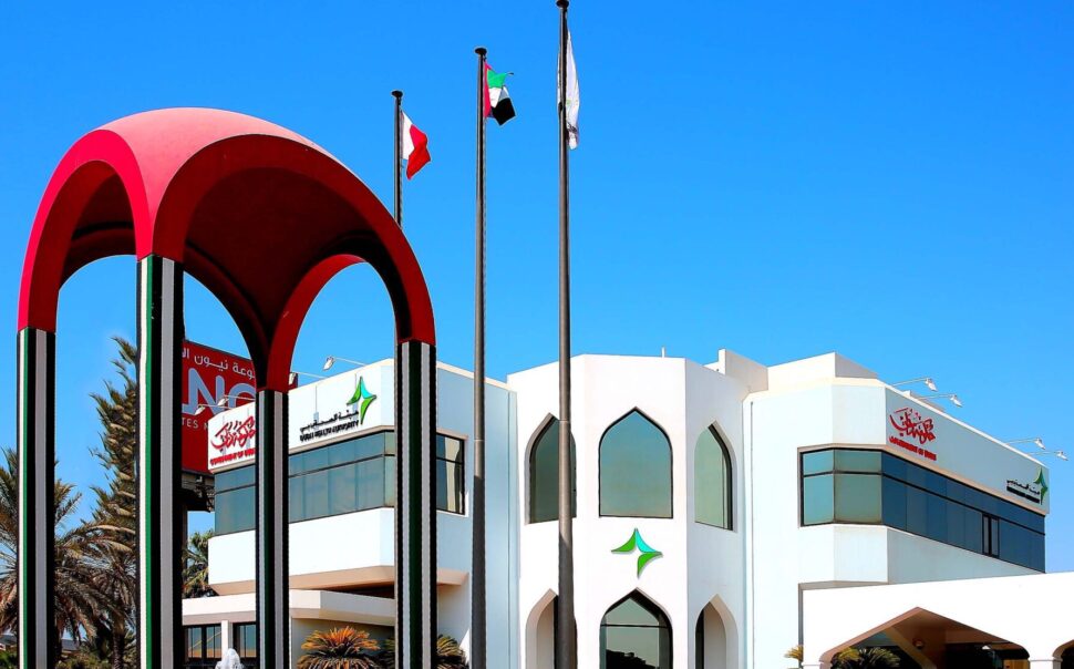 الادارة العامة هيئة الصحة بدبي