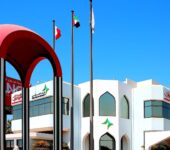 الادارة العامة هيئة الصحة بدبي