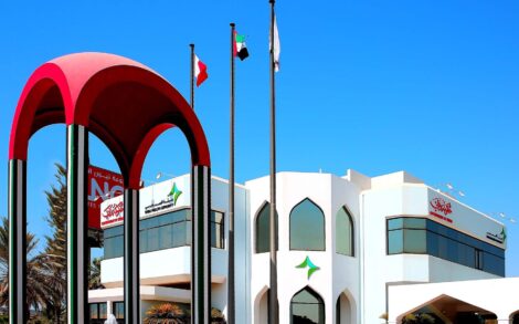 الادارة العامة هيئة الصحة بدبي