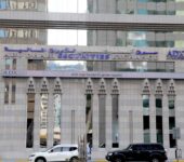 سوق أبوظبي لأوراق المالية