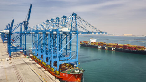 ميناء خليفة