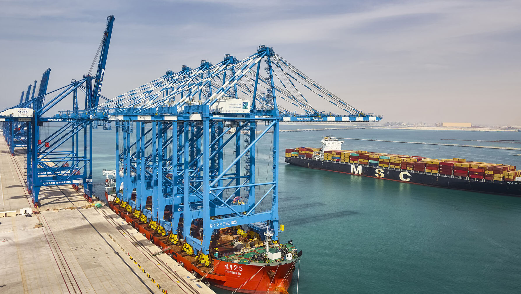 ميناء خليفة